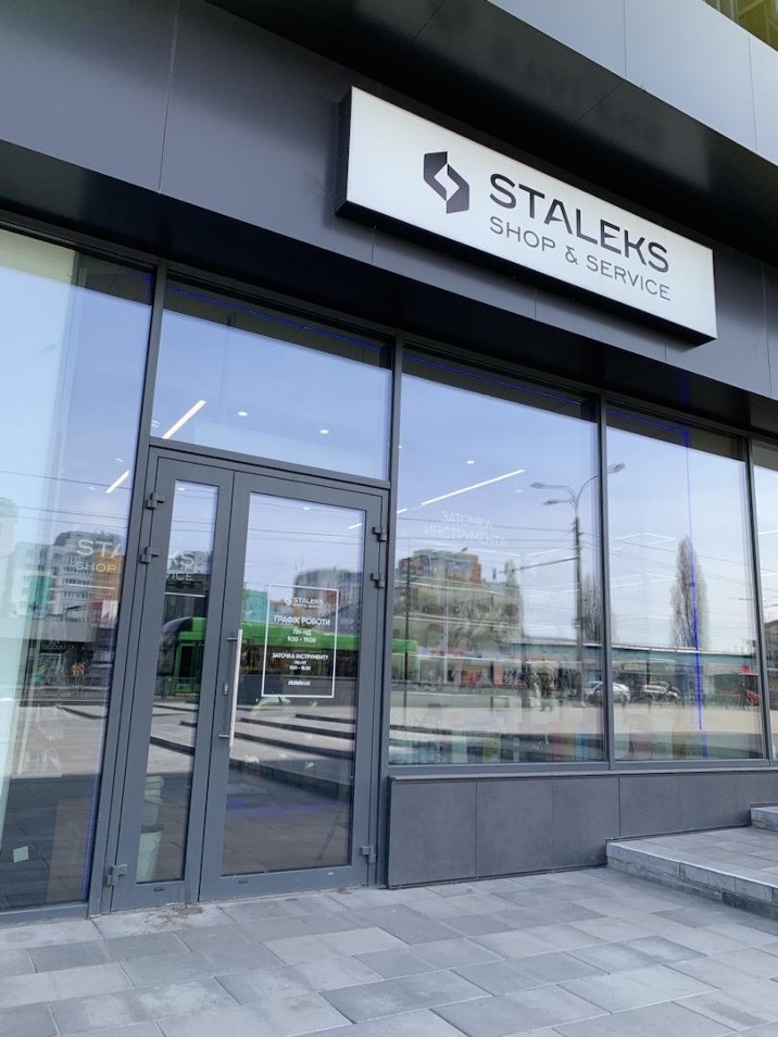 STALEKS Shop & Service