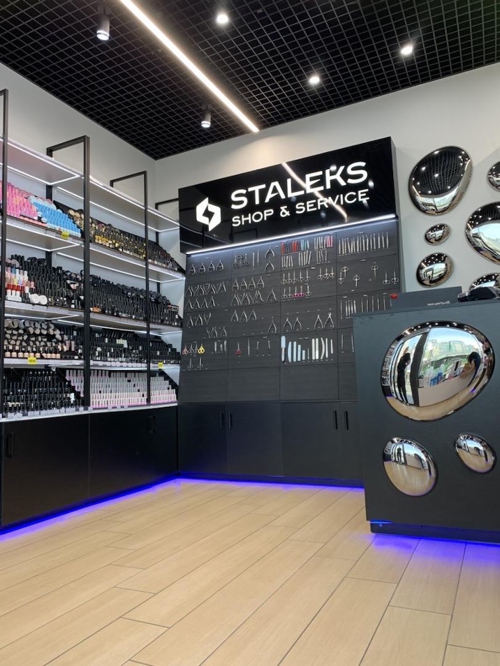 STALEKS Shop & Service — Вся продукция STALEKS