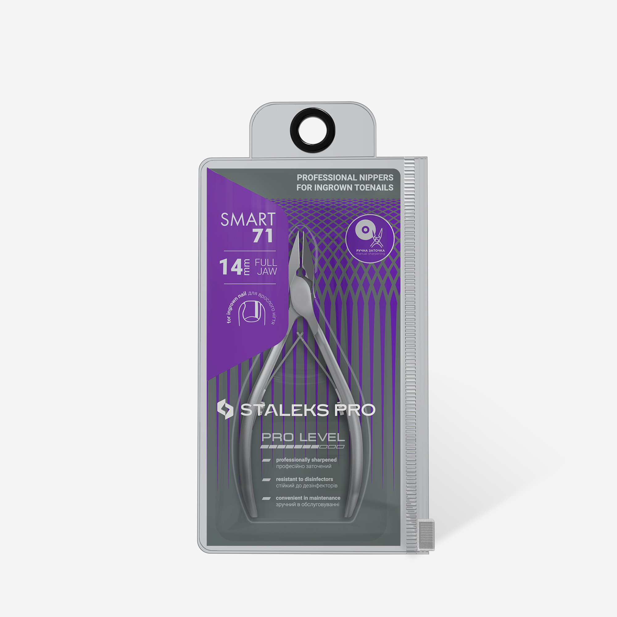 Professional nippers for ingrown toenails SMART 71 14 mm - Image 4