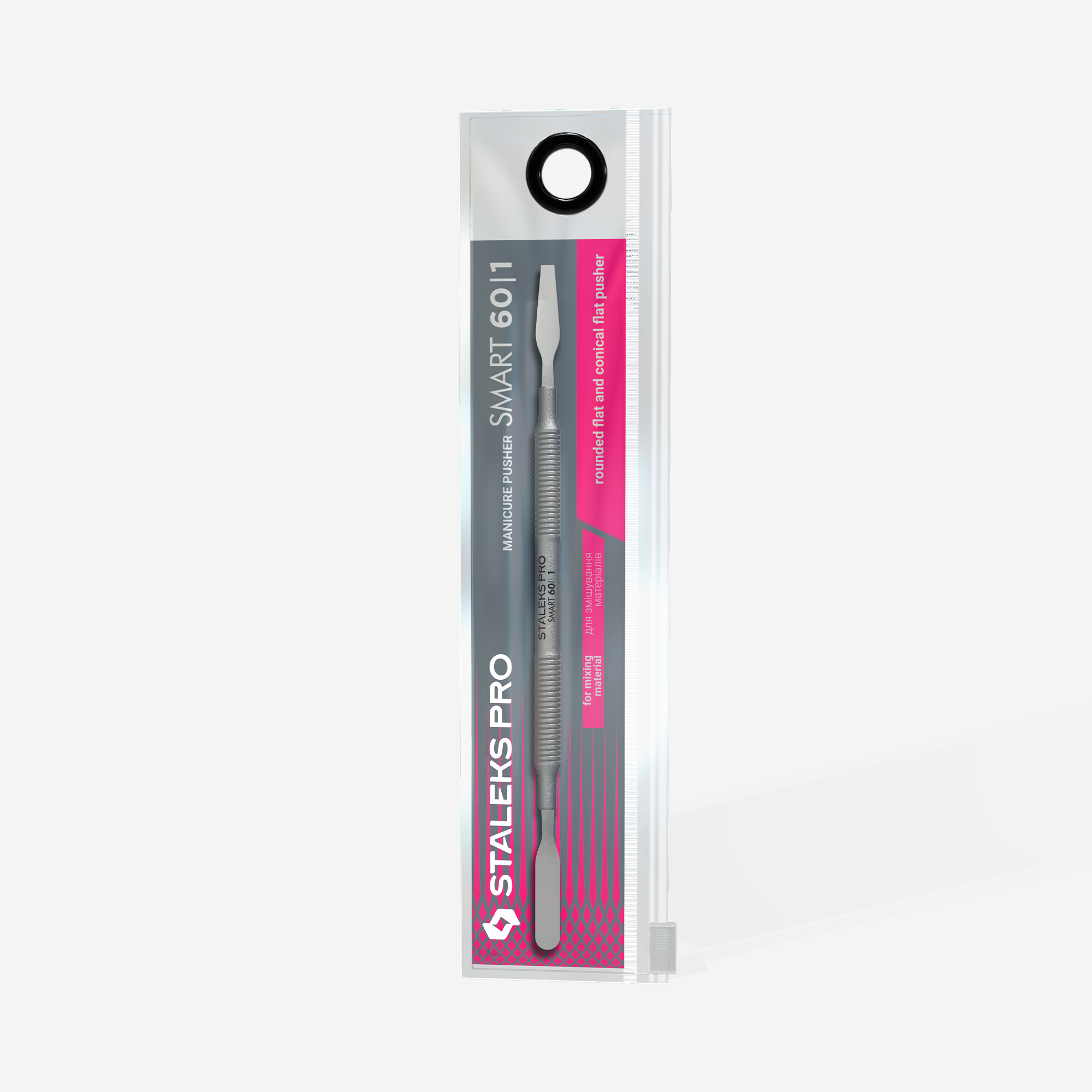 Manicure pusher SMART 60 TYPE 1 (rounded flat and conical flat pusher) - Image 4