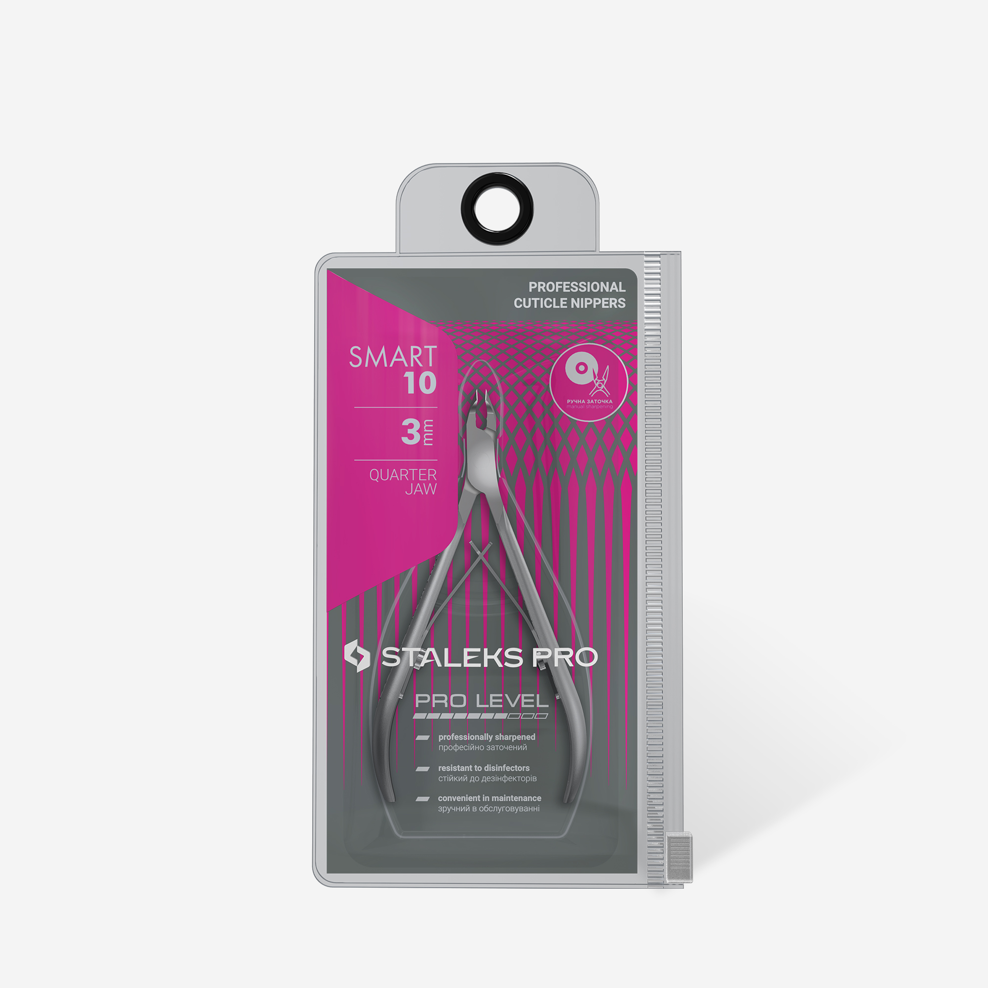 Professional cuticle nippers SMART 10 3 mm - Image 4