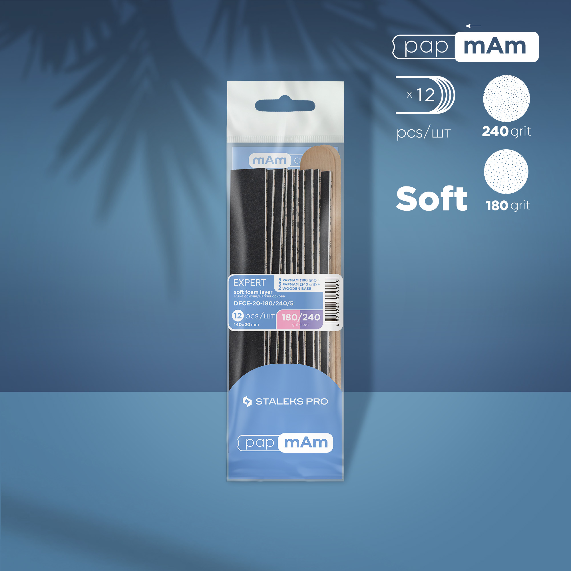 Disposable files papmAm with a soft base 180 grit (5 pcs), 240 grit (5 pcs) and a wooden base (2 pcs) Staleks Pro Expert 20