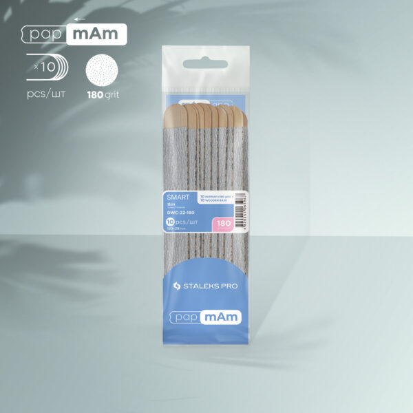 Disposable files papmAm on a wooden base SMART 22 180 grit (10 pcs)