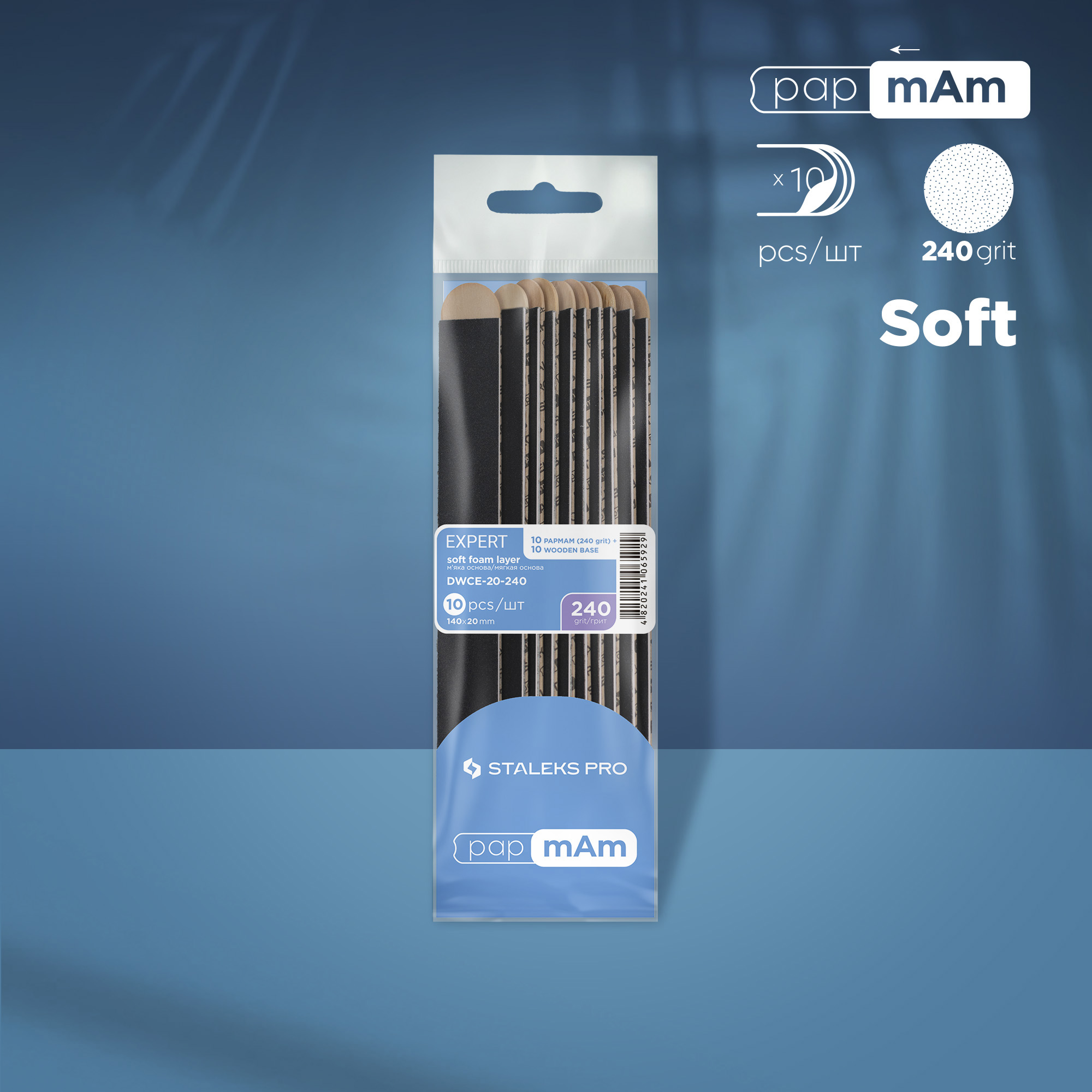 Disposable files papmAm (soft base) on a wooden base Staleks Pro Expert 20, 240 grit (10 pcs)