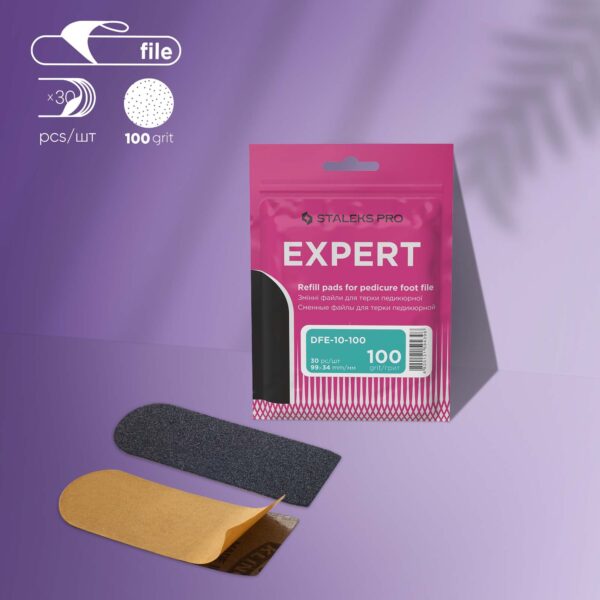 Сменные файлы для терки педикюрной EXPERT 10