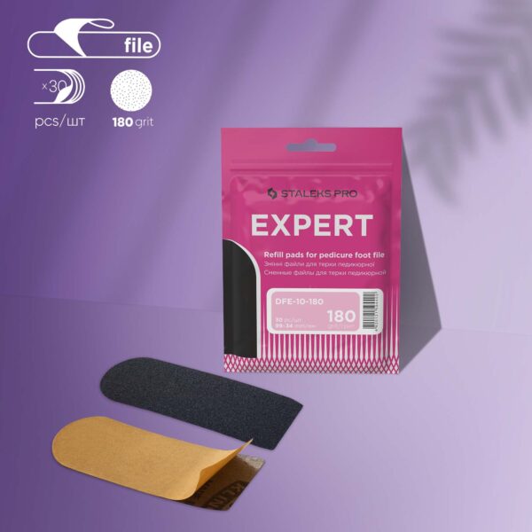 Сменные файлы для терки педикюрной EXPERT 10