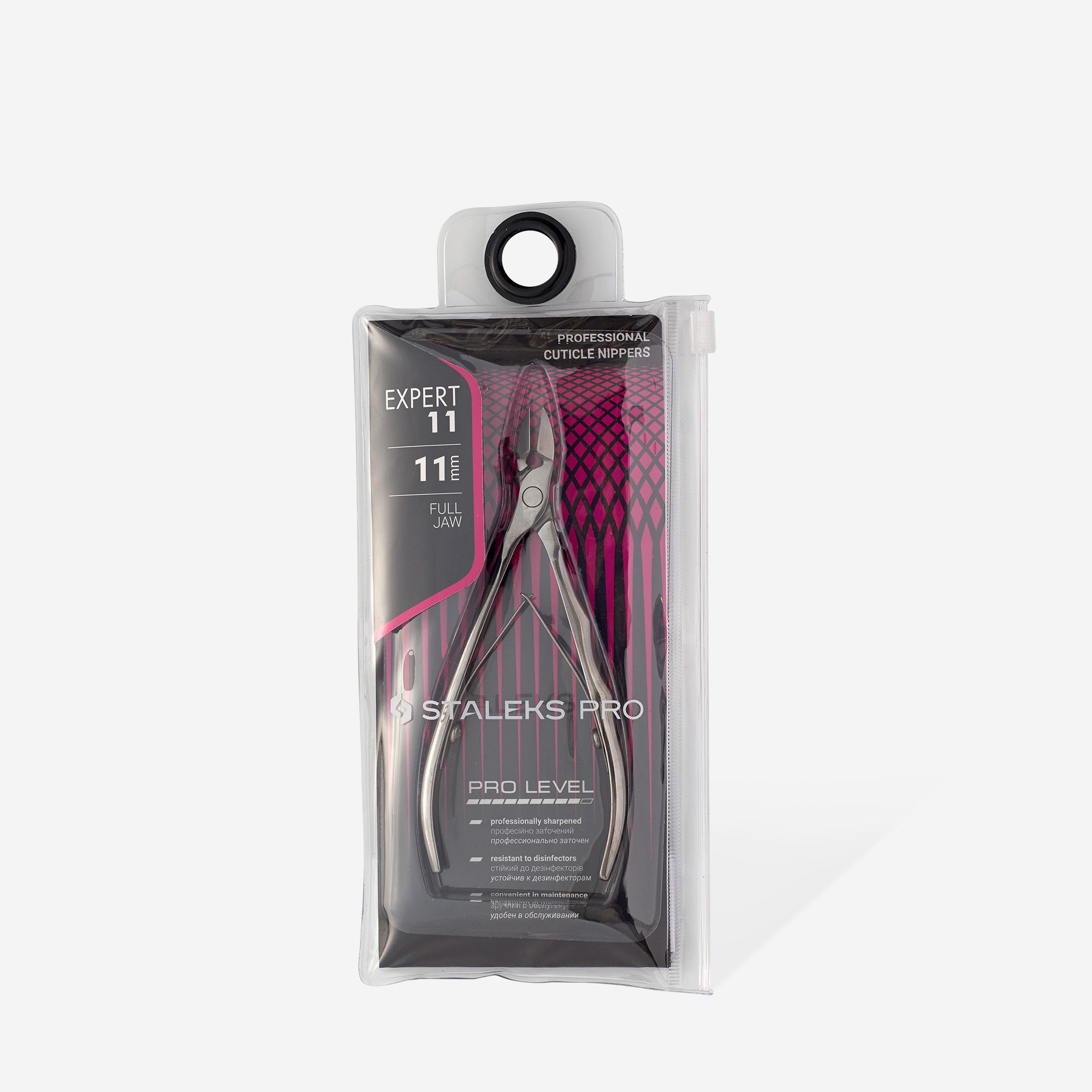 Professional cuticle nippers EXPERT 11 11 mm - Image 4