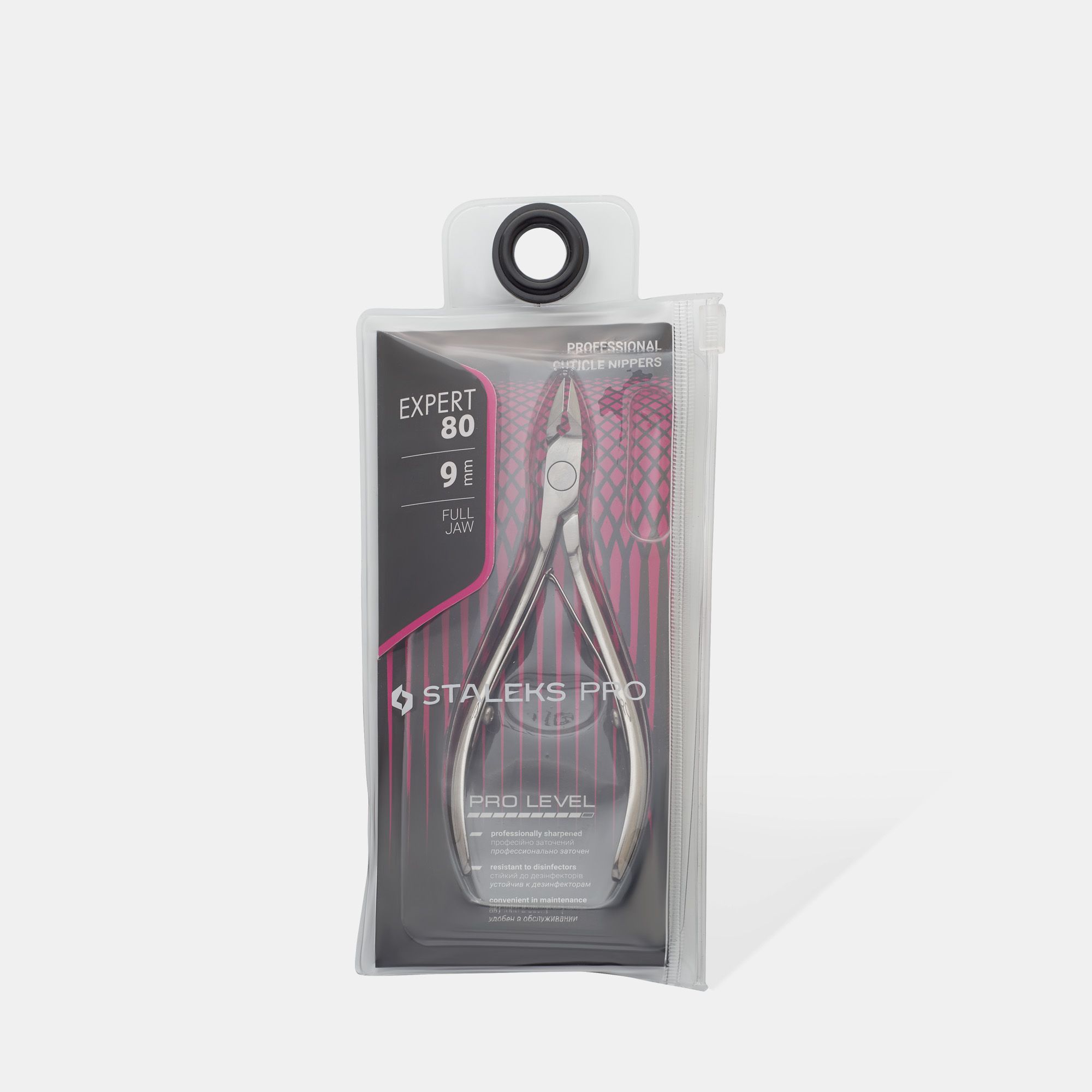 Professional cuticle nippers EXPERT 80 9 mm - Image 4