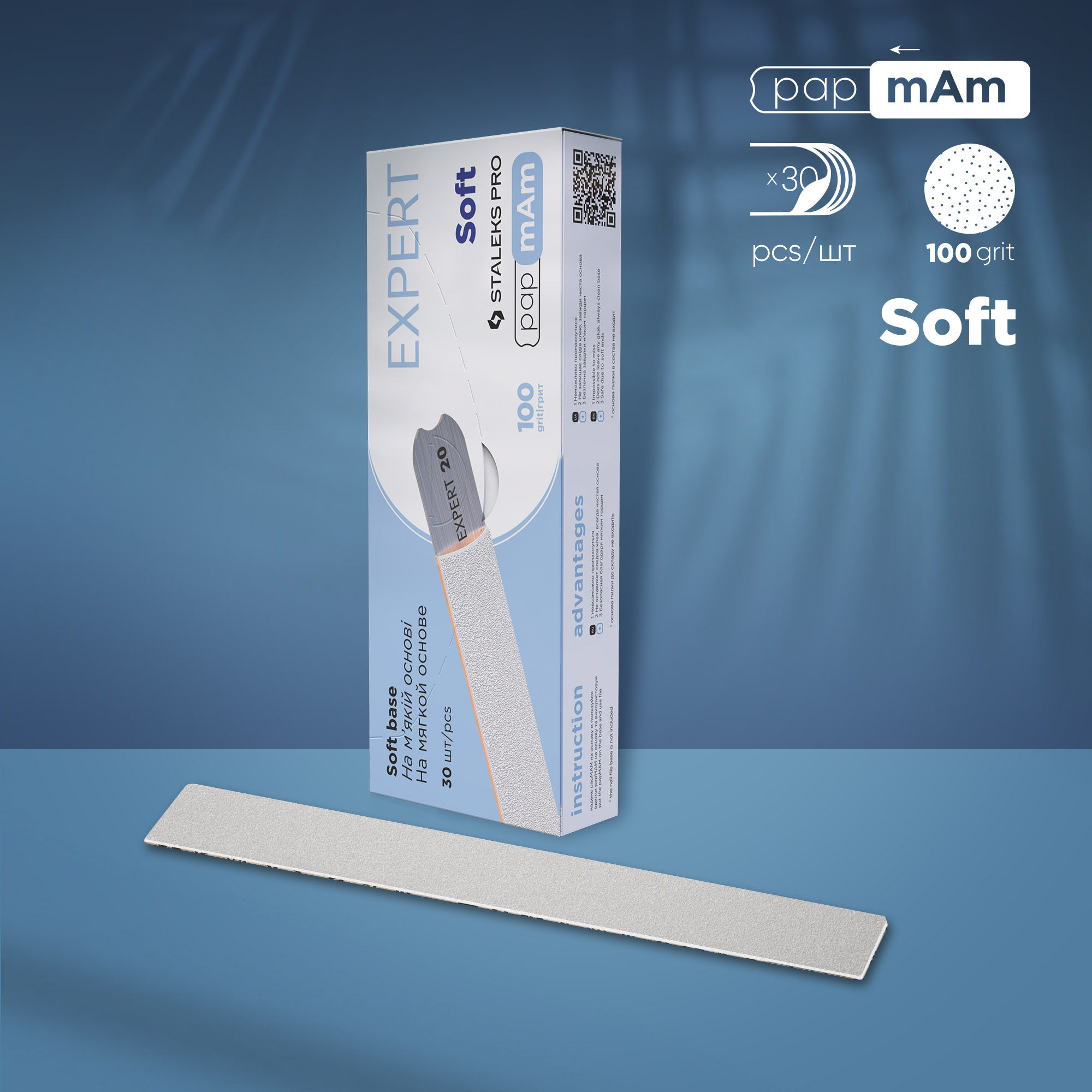 White disposable papmAm files for straight nail file (soft base) Staleks Pro Expert 20, 100 grit (30 pcs)
