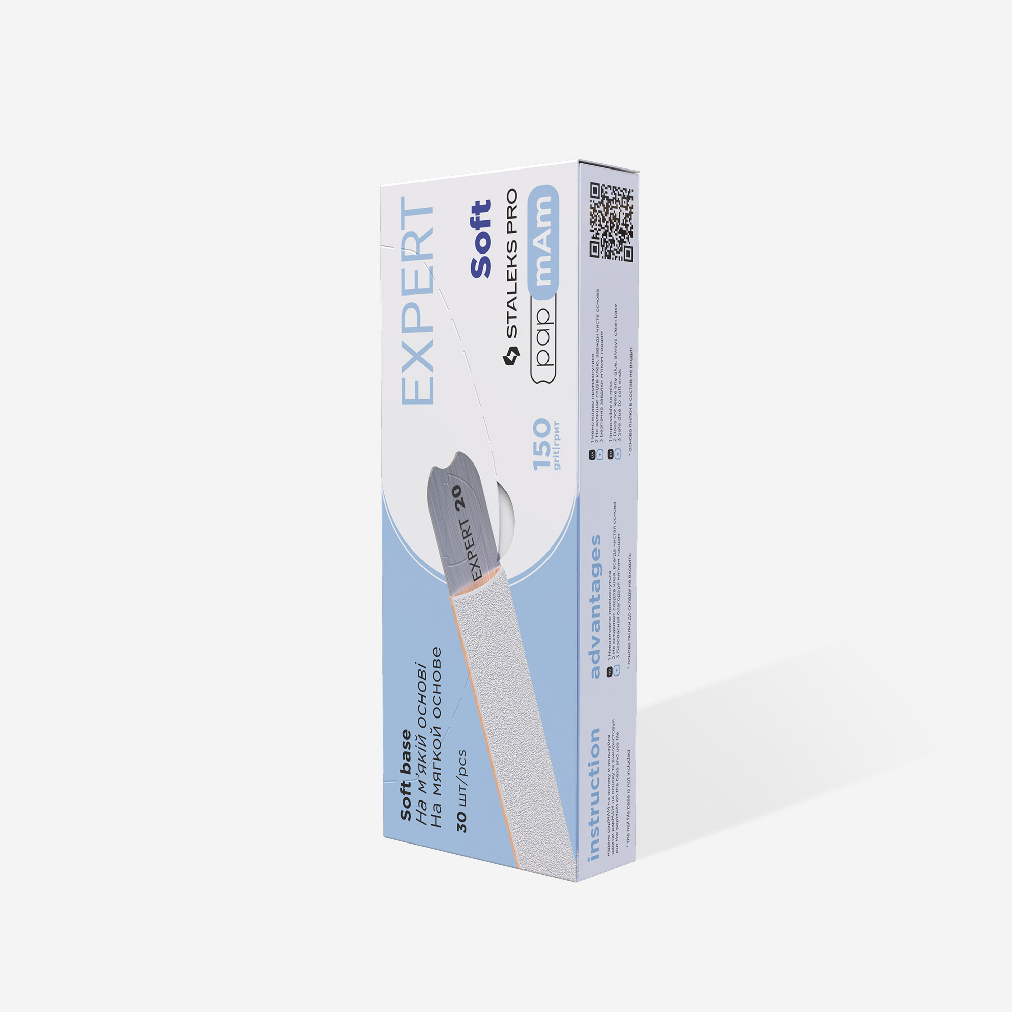 White disposable papmAm files for straight nail file (soft base) Staleks Pro Expert 20, 150 grit (30 pcs) - Image 4
