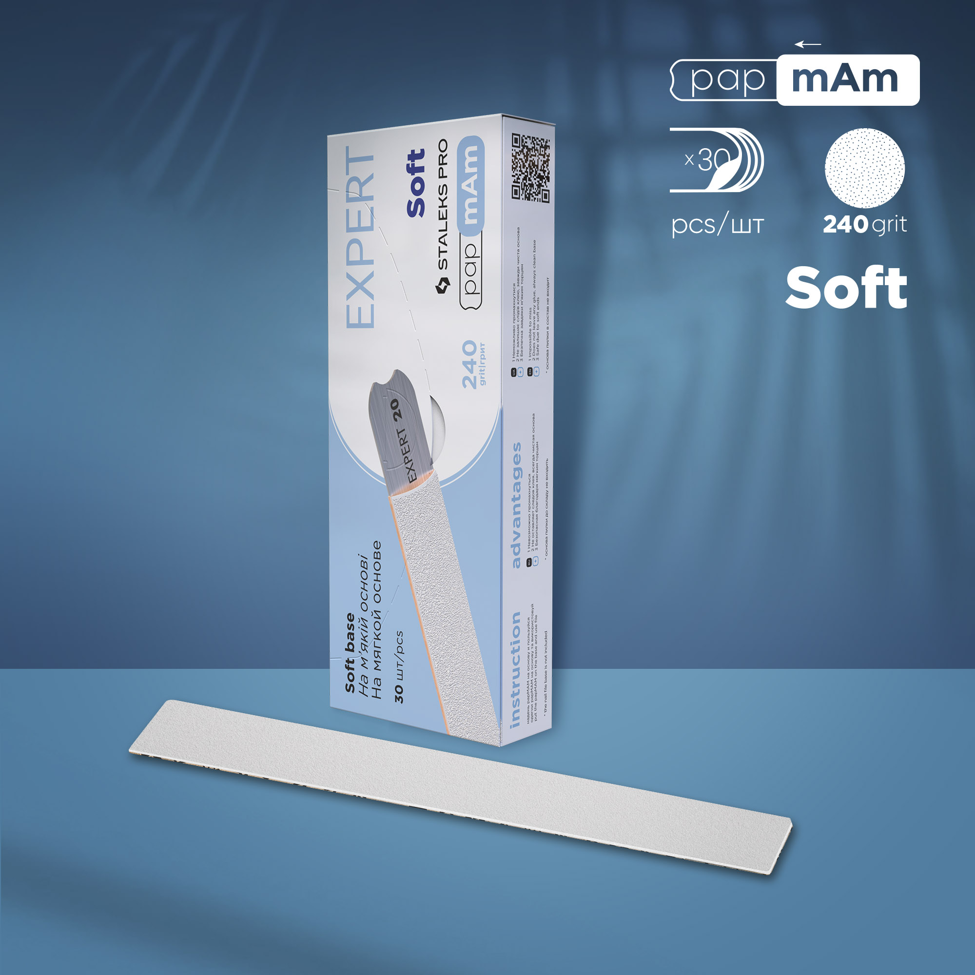 White disposable papmAm files for straight nail file (soft base) Staleks Pro Expert 20, 240 grit (30 pcs)