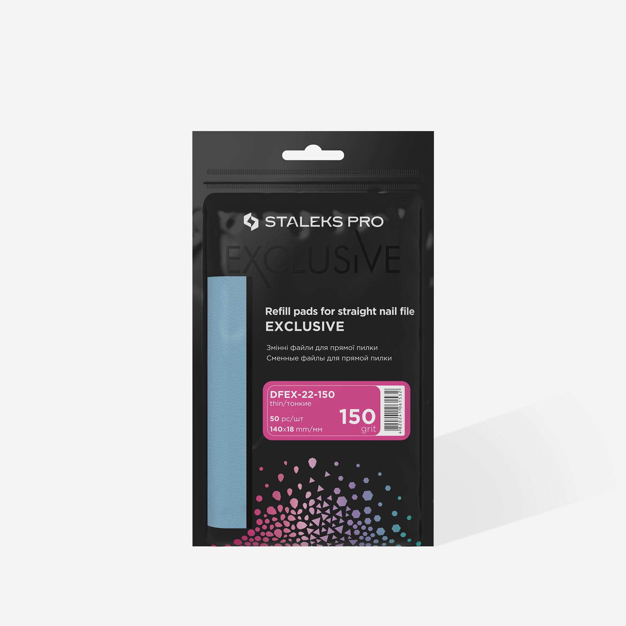 Refil descartável para lixa reta Staleks Pro Exclusive 22, grão 150 (50 un.) - Image 3