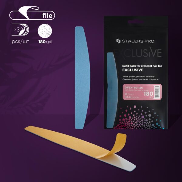 Refil descartável para lixa em forma de meia-lua (sobre uma base macia) Staleks Pro Exclusive 40, grão 180 (30 un.)